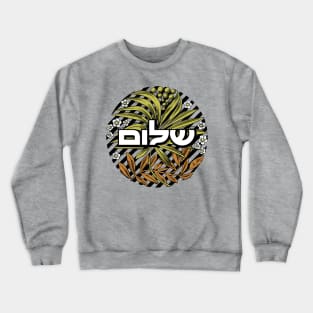 Shalom Crewneck Sweatshirt